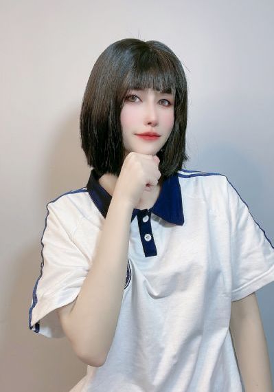 征服