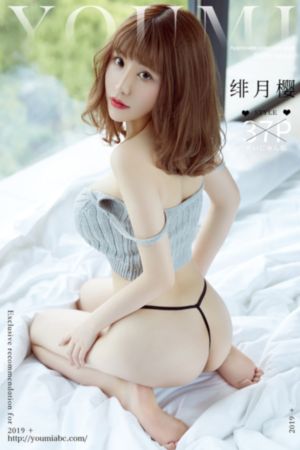 和朋友换娶妻3怎么看